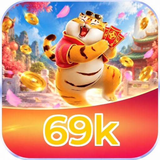 69k Logo