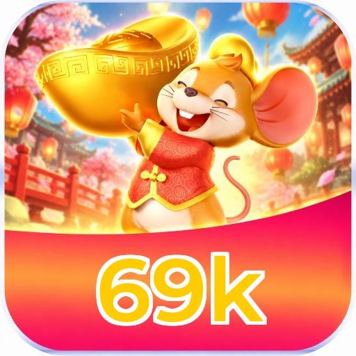 69k Logo