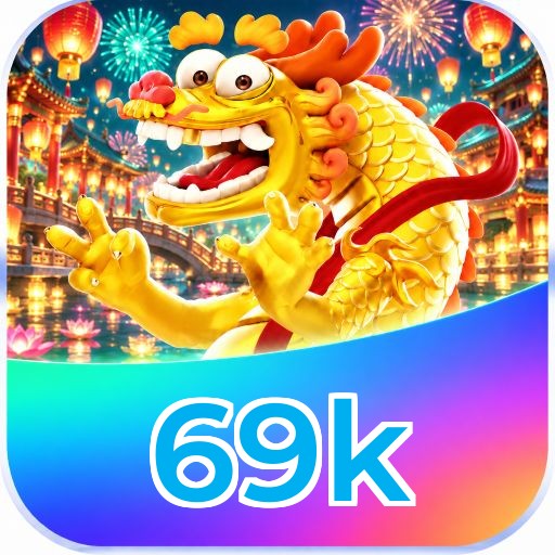 69k Logo