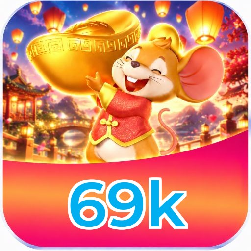 69k Logo